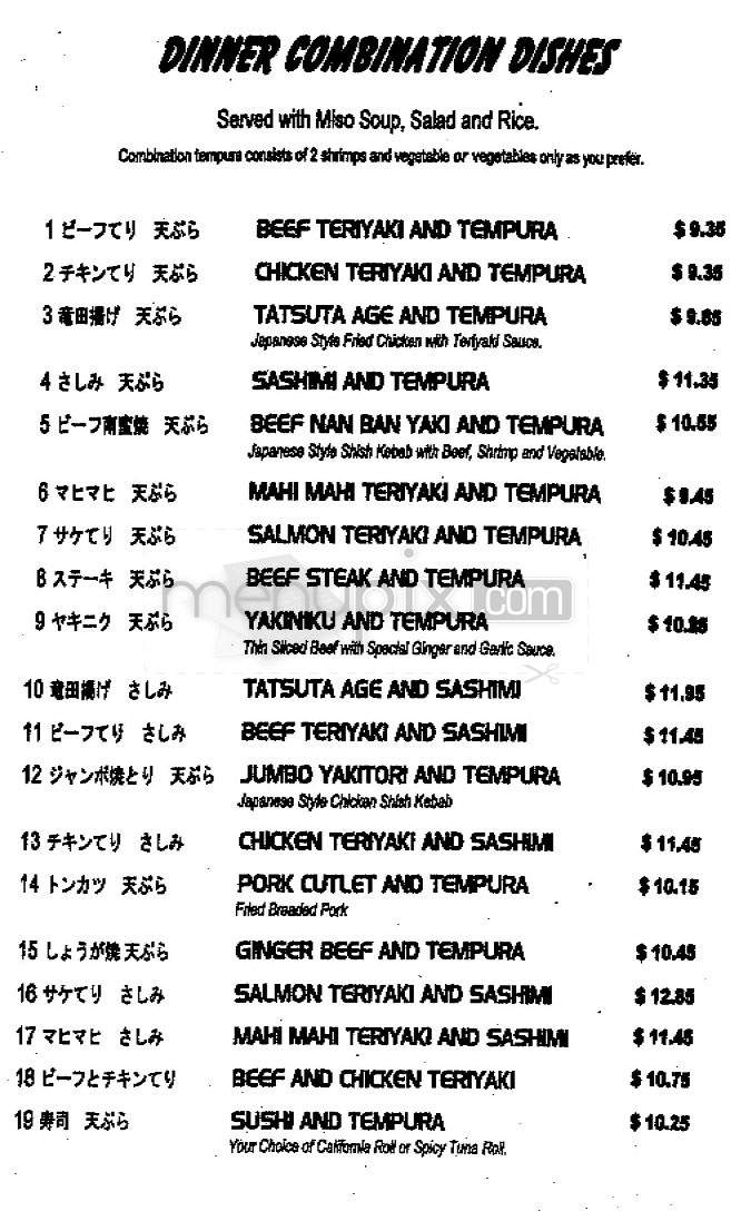 Matsu - Los Angeles, CA menu_pic