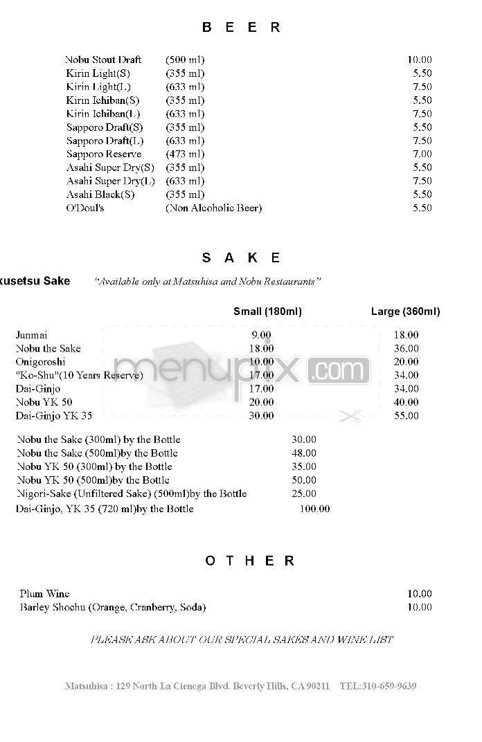 /202784/Matsuhisa-Beverly-Hills-CA - Beverly Hills, CA