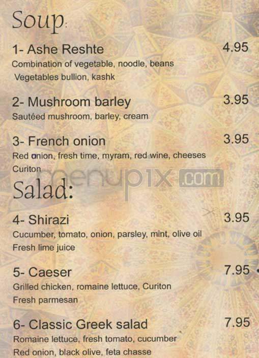 Maykadeh - Encino, CA menu_pic