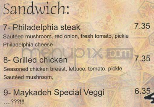 Maykadeh - Encino, CA menu_pic