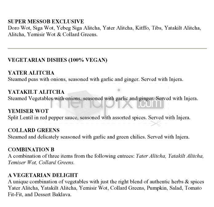 Messob - Los Angeles, CA menu_pic