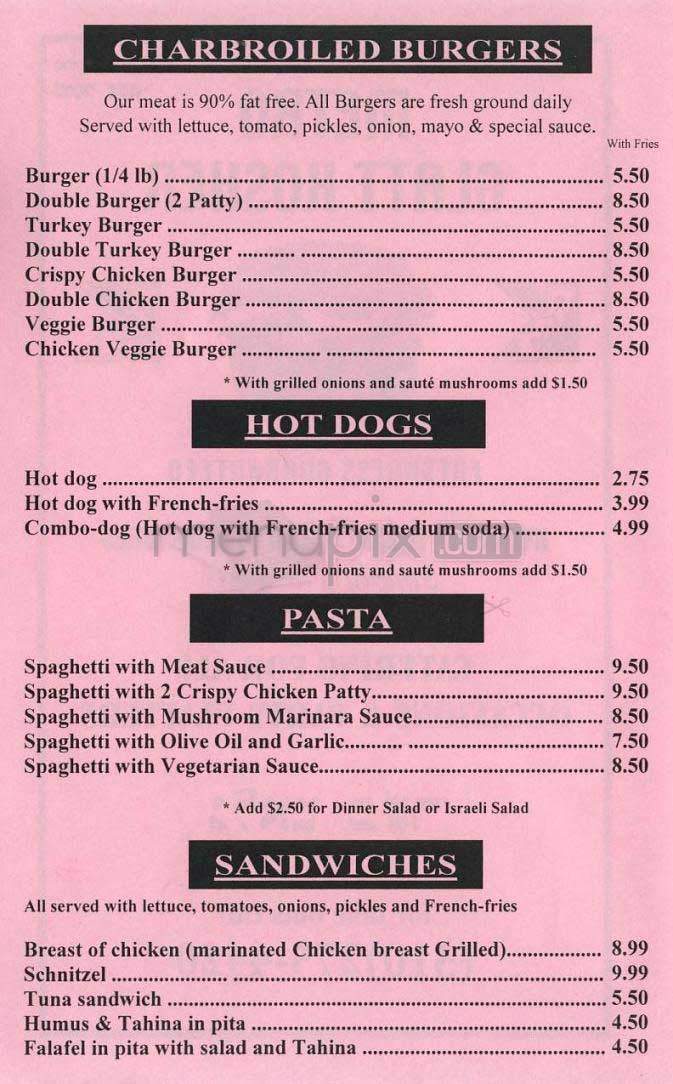 Metro Glatt Kosher - Los Angeles, CA menu_pic