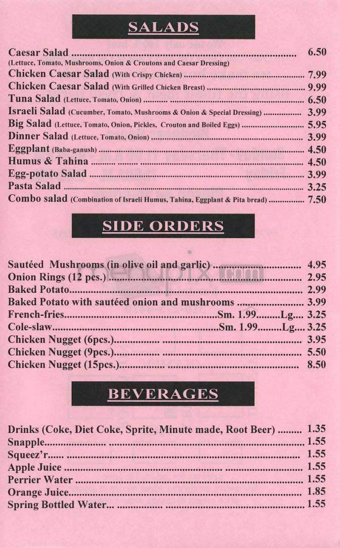 Metro Glatt Kosher - Los Angeles, CA menu_pic