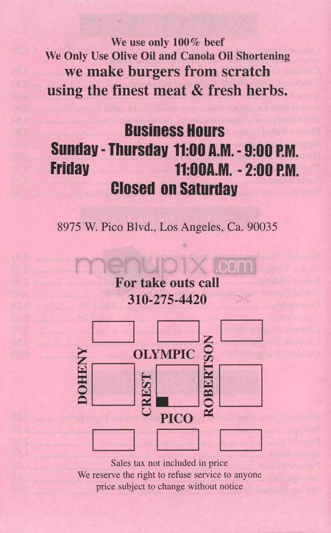 Metro Glatt Kosher - Los Angeles, CA menu_pic