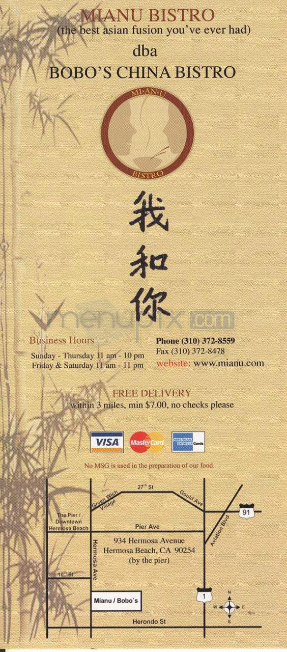 Mianu Bistro - Bobo's China Bistro - Hermosa Beach, CA menu_pic
