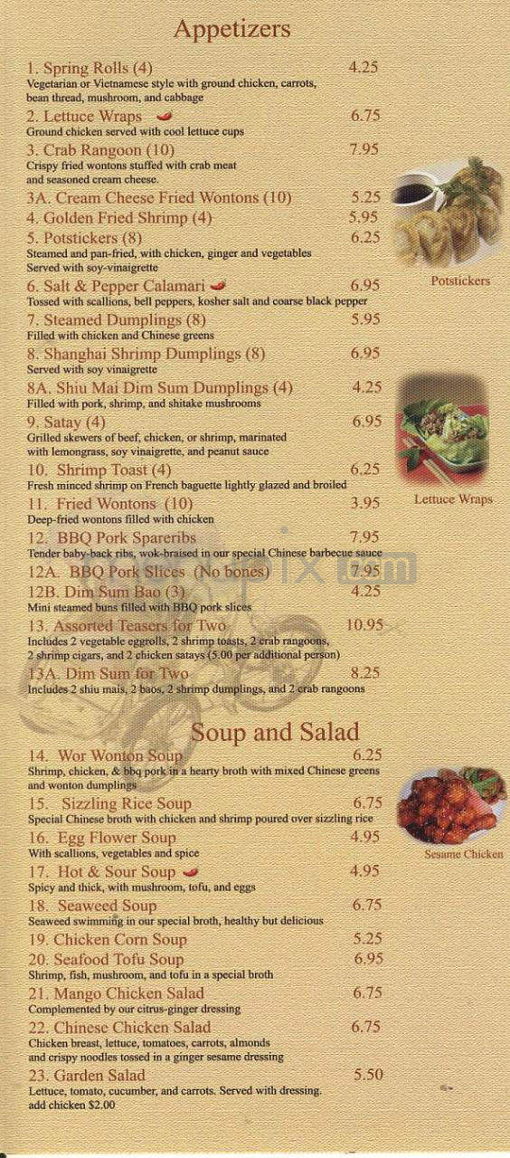Mianu Bistro - Bobo's China Bistro - Hermosa Beach, CA menu_pic