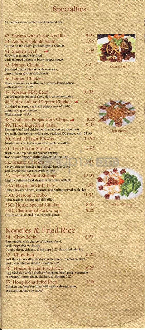 Mianu Bistro - Bobo's China Bistro - Hermosa Beach, CA menu_pic