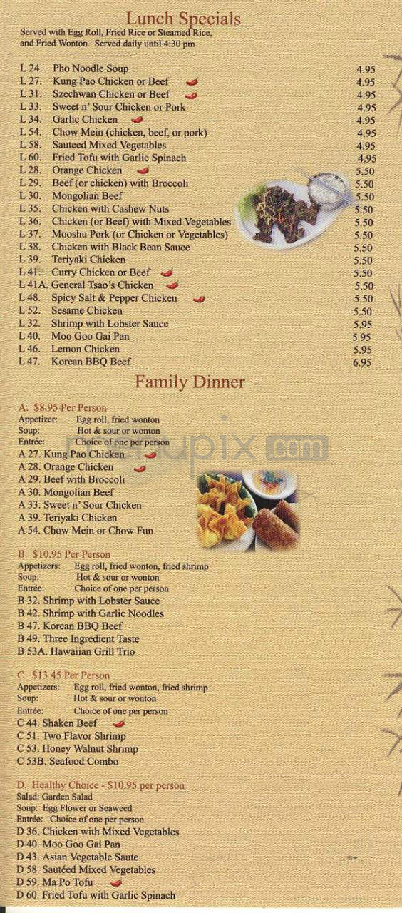 Mianu Bistro - Bobo's China Bistro - Hermosa Beach, CA menu_pic