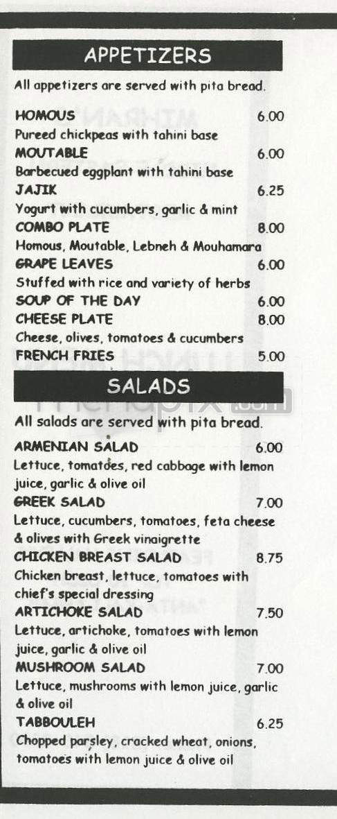 Mihran's - Tarzana, CA menu_pic