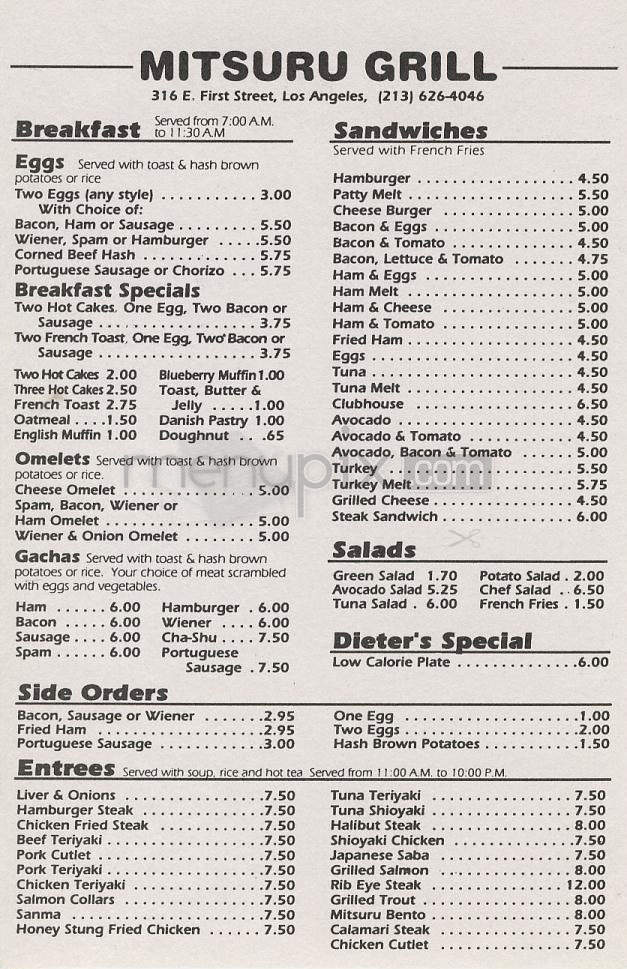 Mitsuru's Grill - Los Angeles, CA menu_pic
