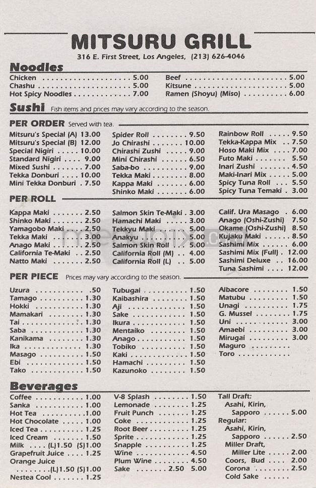 Mitsuru's Grill - Los Angeles, CA menu_pic
