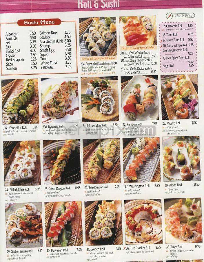 Miyako - Los Angeles, CA menu_pic