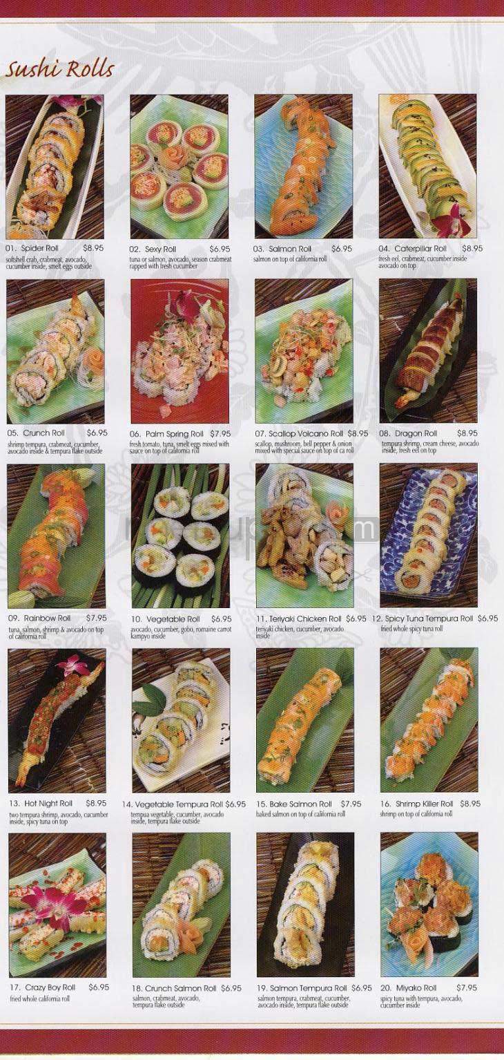 Miyako - Santa Monica, CA menu_pic