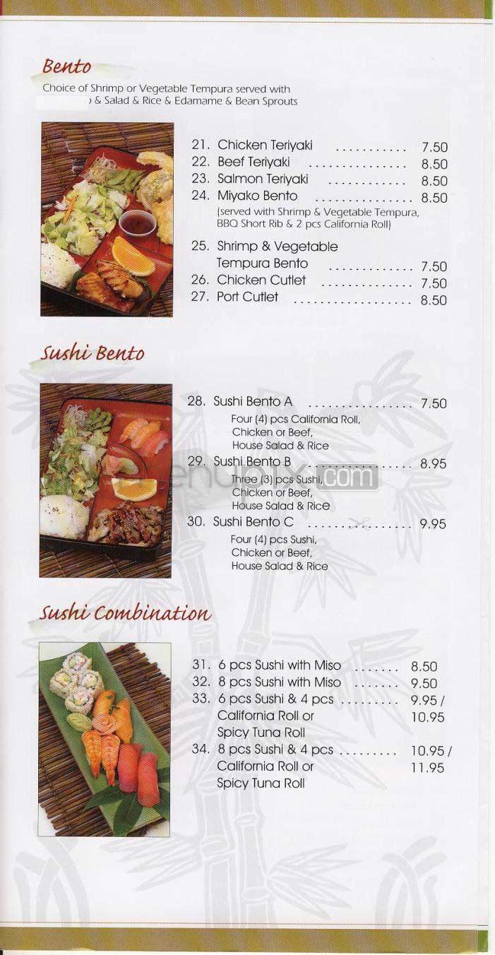 Miyako - Santa Monica, CA menu_pic