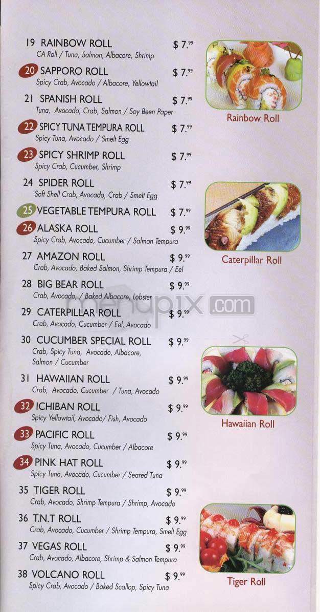 Mo Mo - Los Angeles, CA menu_pic