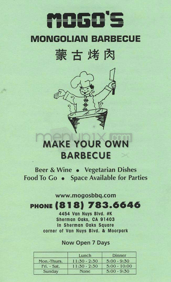 Mogo's - Sherman Oaks, CA menu_pic
