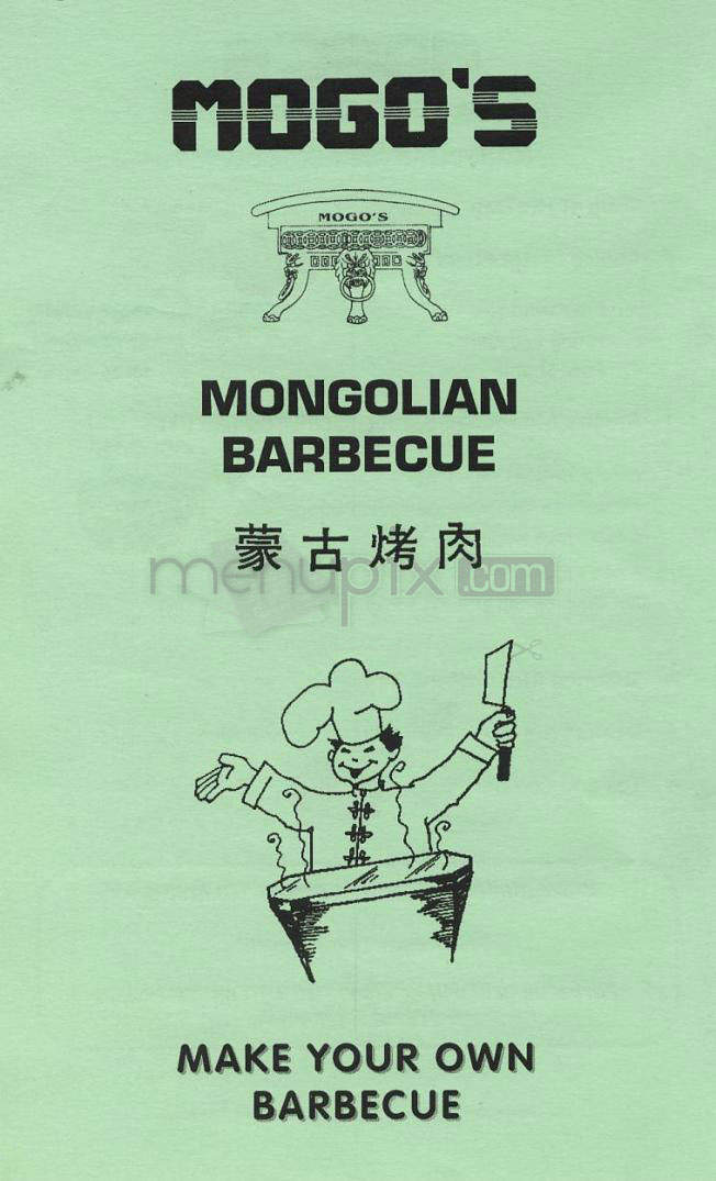 Mogo's - Sherman Oaks, CA menu_pic
