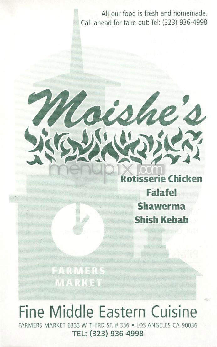 Moishe's - Los Angeles, CA menu_pic