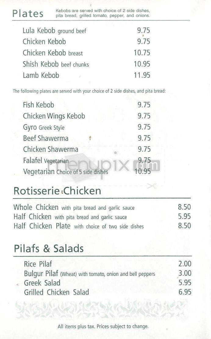 Moishe's - Los Angeles, CA menu_pic