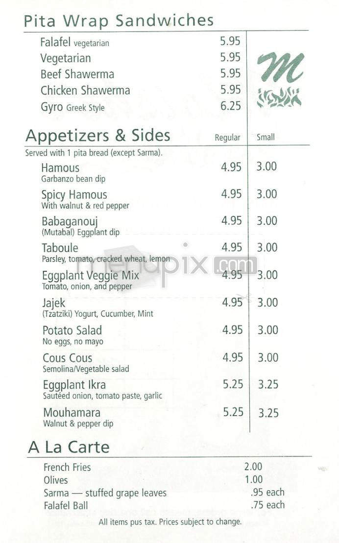 Moishe's - Los Angeles, CA menu_pic
