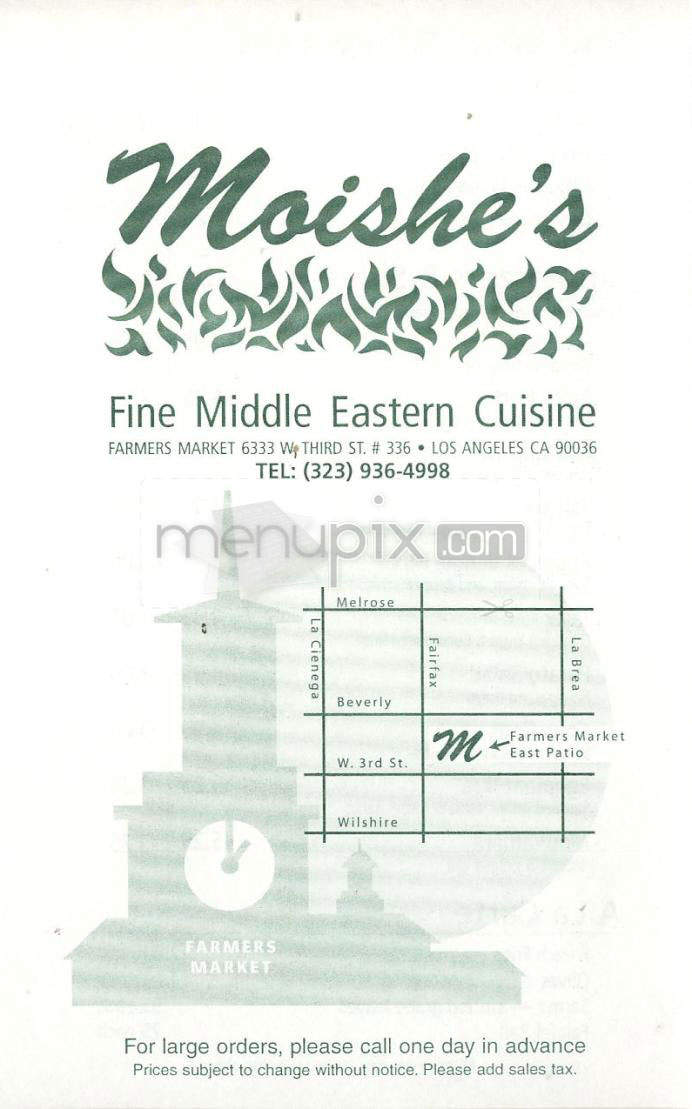 Moishe's - Los Angeles, CA menu_pic
