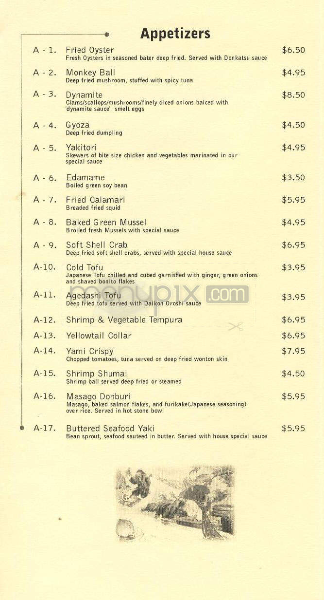 Momotaro Japanese Restaurant - Burbank, CA menu_pic
