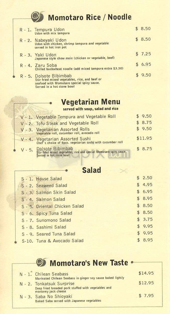 Momotaro Japanese Restaurant - Burbank, CA menu_pic