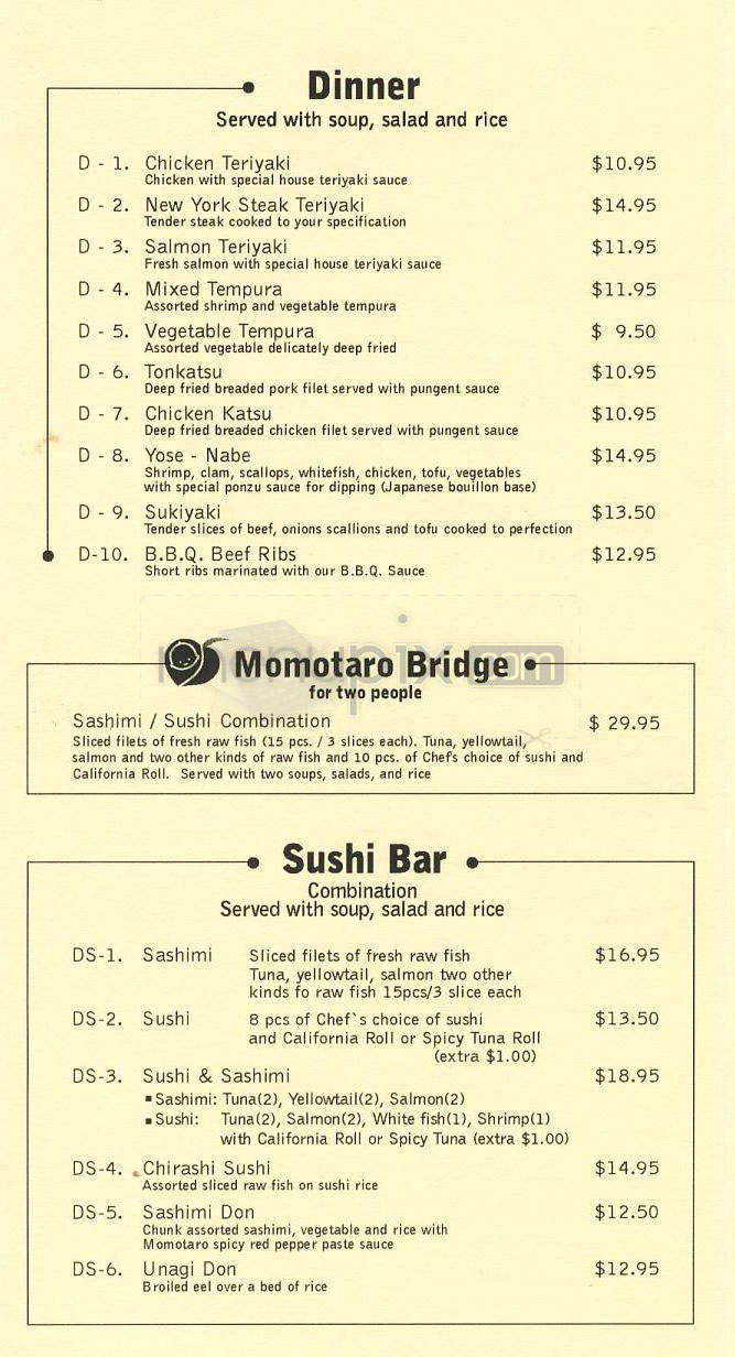Momotaro Japanese Restaurant - Burbank, CA menu_pic