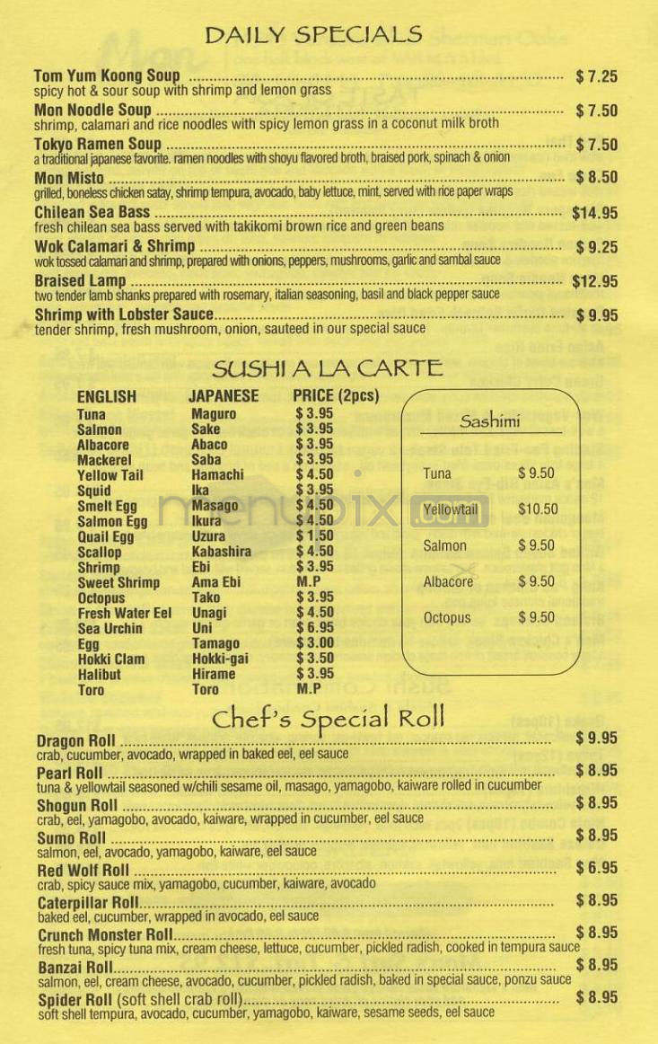 Mon Sushi & Grill - Sherman Oaks, CA menu_pic