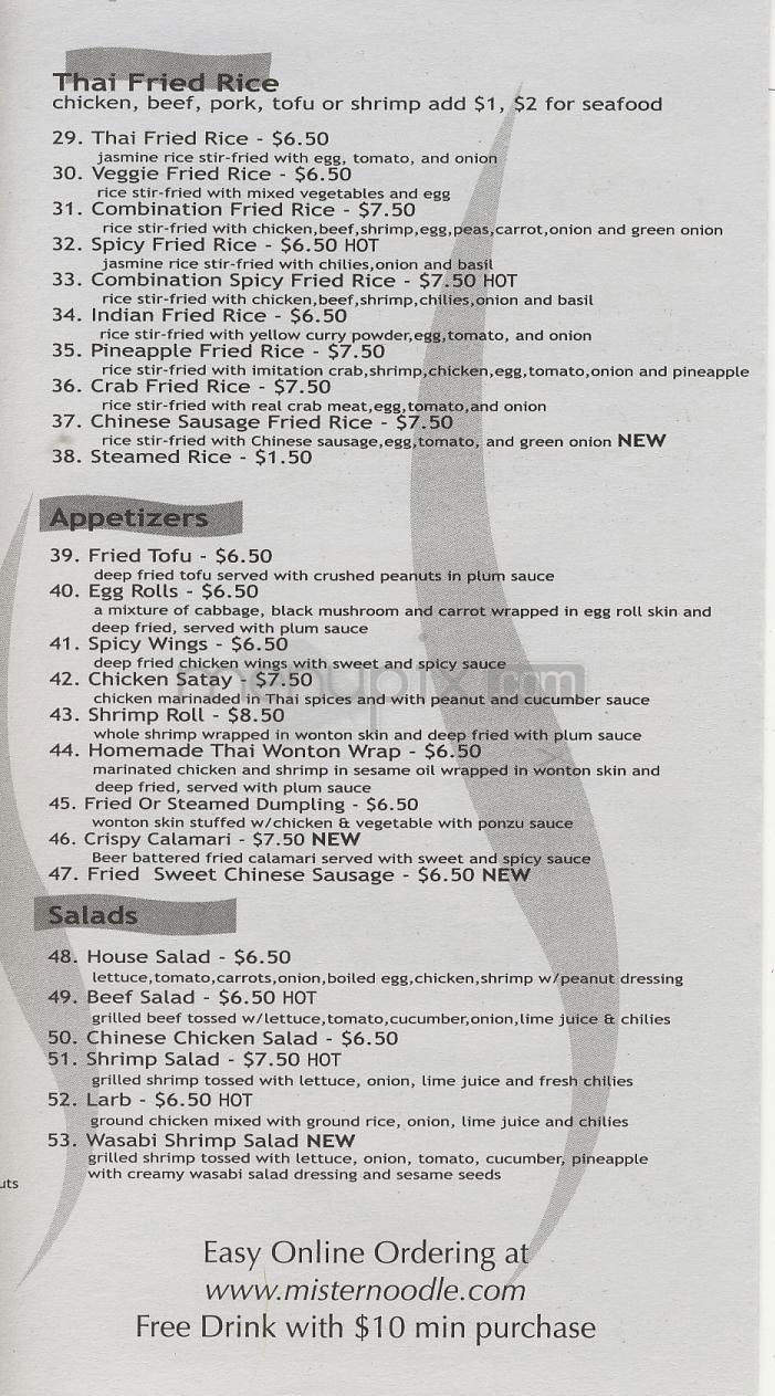 Mr. Noodle - Los Angeles, CA menu_pic