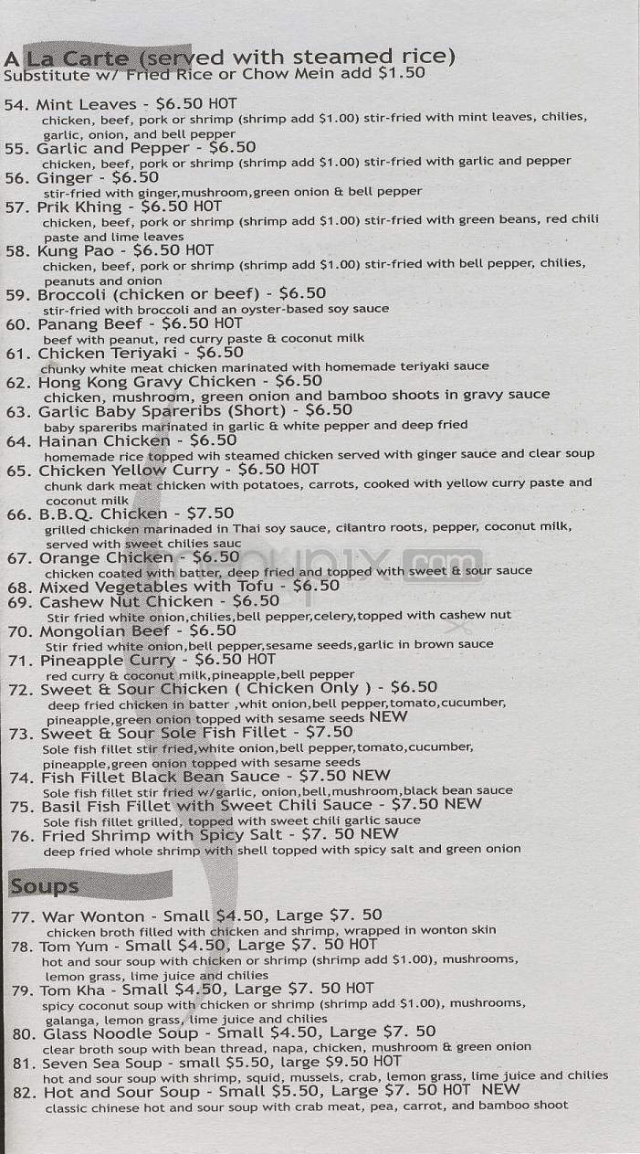 Mr. Noodle - Los Angeles, CA menu_pic