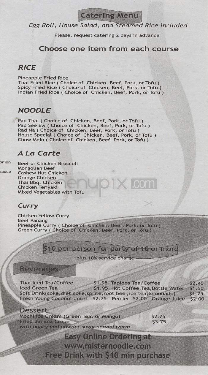 Mr. Noodle - Los Angeles, CA menu_pic