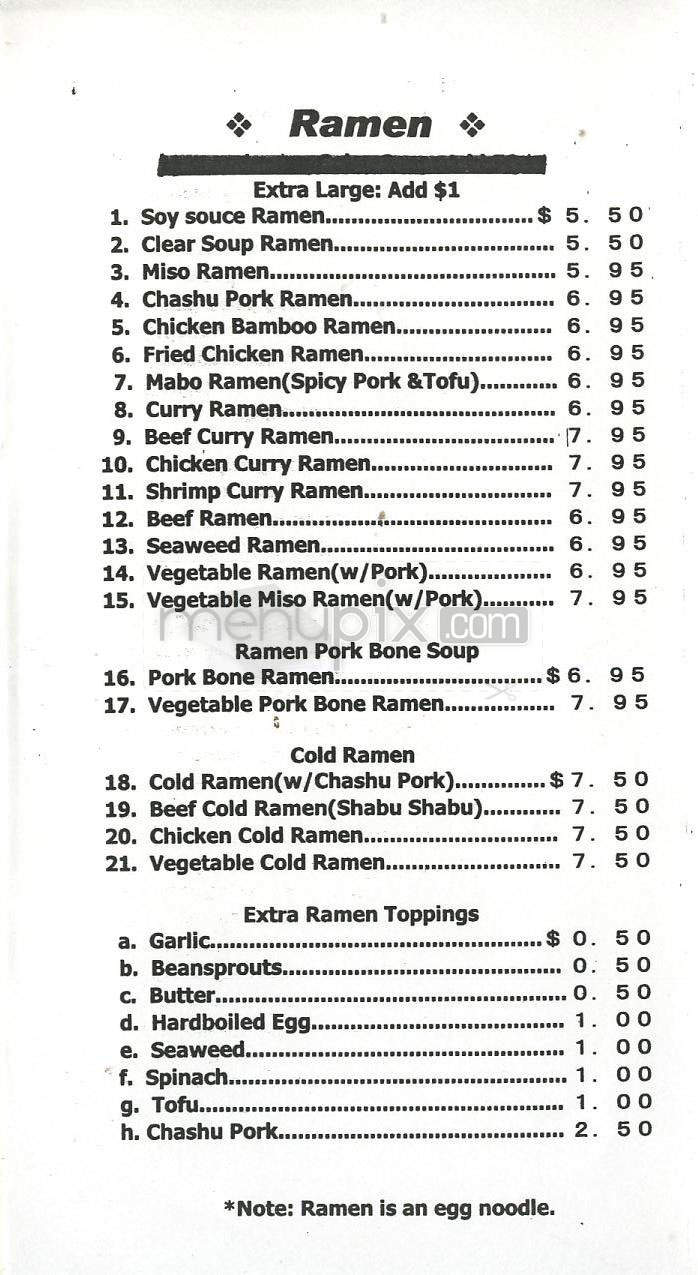 Mr. Ramen - Los Angeles, CA menu_pic