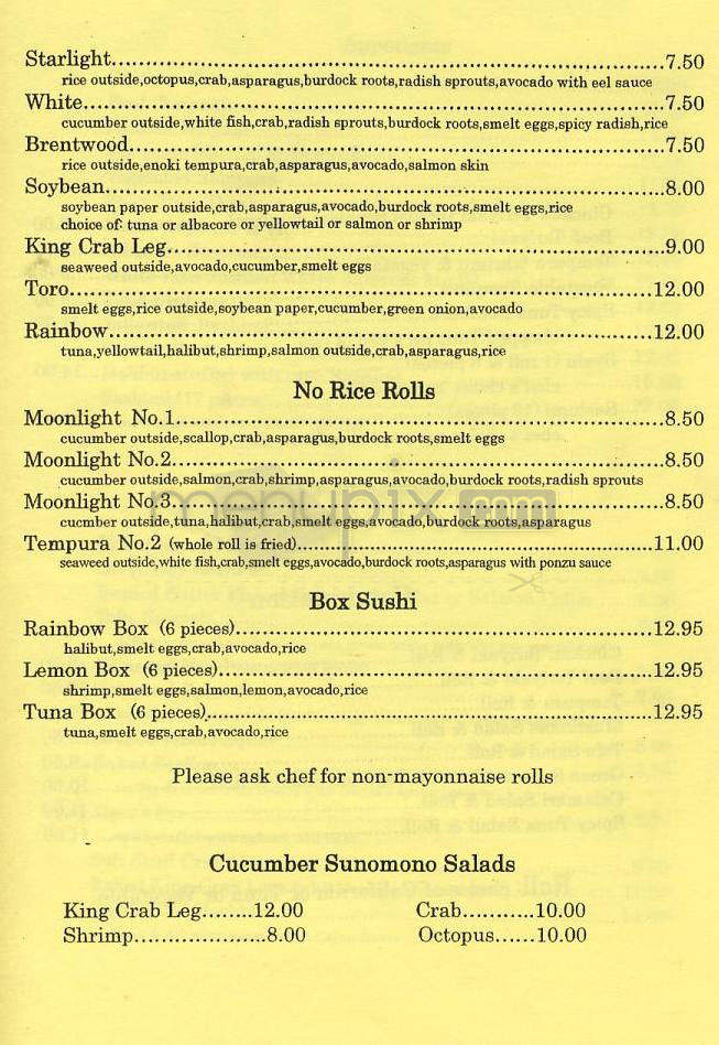NaGao Sushi & Salad - Los Angeles, CA menu_pic