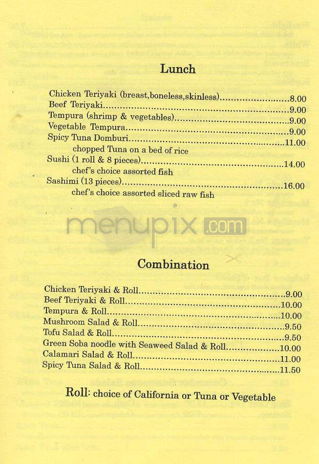 NaGao Sushi & Salad - Los Angeles, CA menu_pic