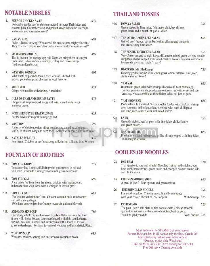 Natalee - Los Angeles, CA menu_pic
