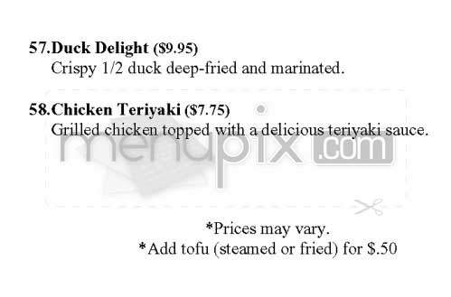 Natalee - Los Angeles, CA menu_pic