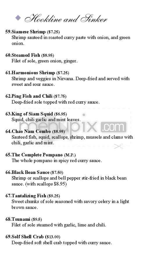 Natalee - Los Angeles, CA menu_pic