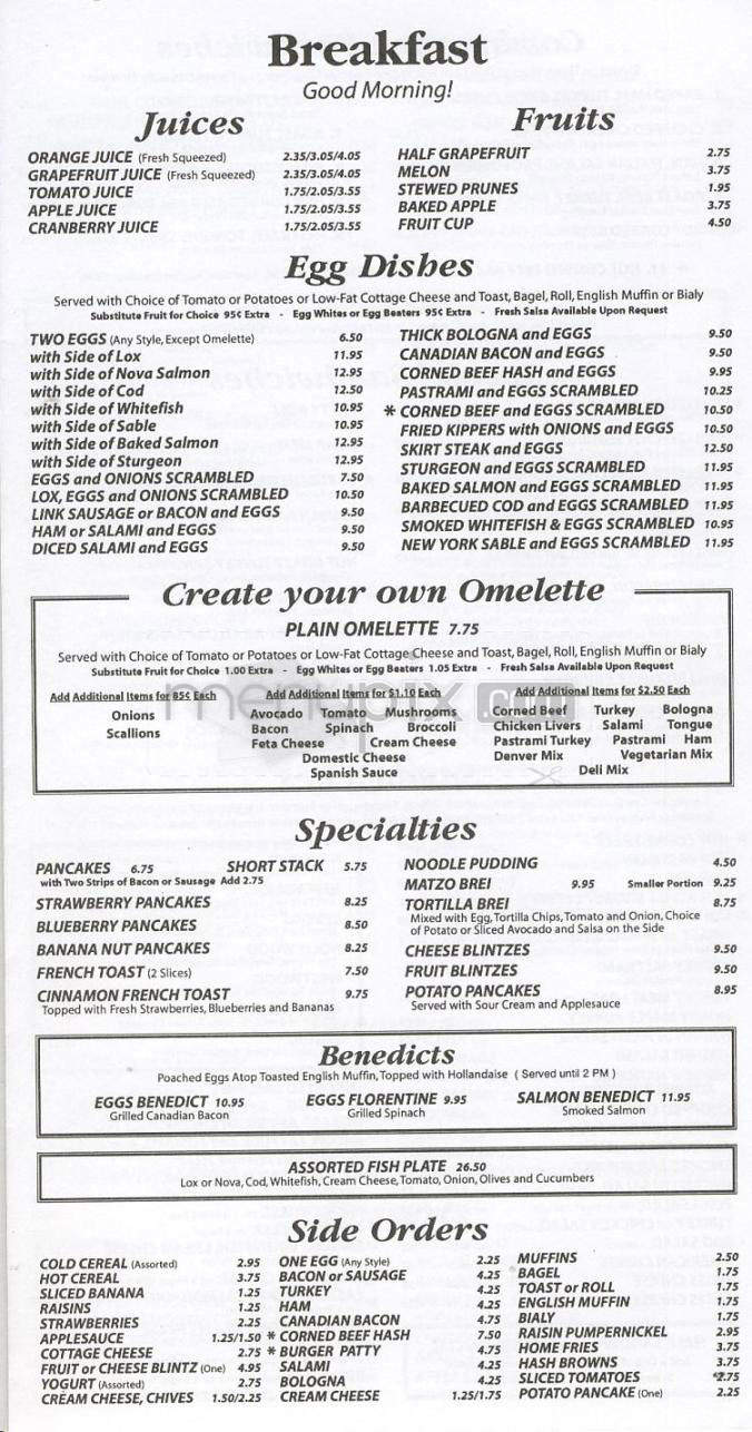 Nate 'n Al - Beverly Hills, CA menu_pic