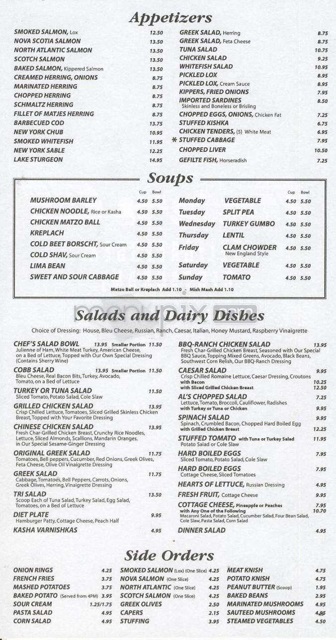 Nate 'n Al - Beverly Hills, CA menu_pic