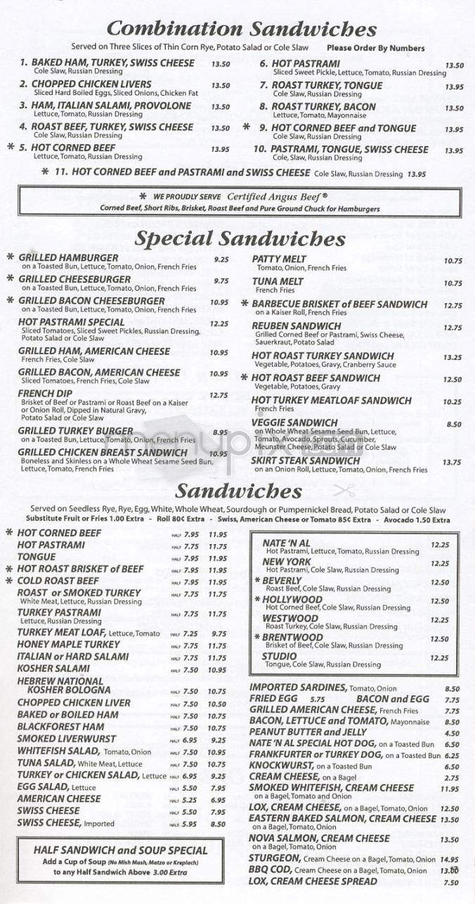 Nate 'n Al - Beverly Hills, CA menu_pic