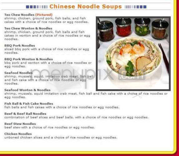 Noodle World - Pasadena, CA menu_pic