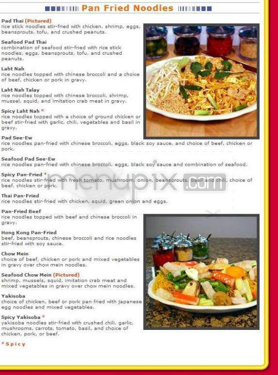 Noodle World - Pasadena, CA menu_pic