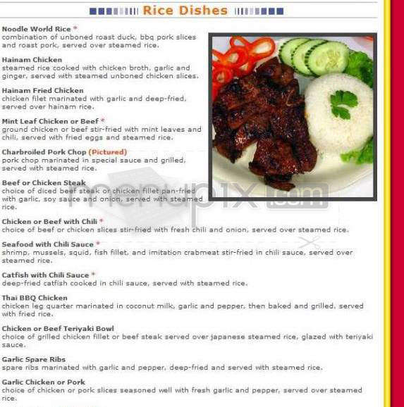 Noodle World - Pasadena, CA menu_pic