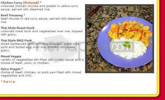 Noodle World - Pasadena, CA menu_pic