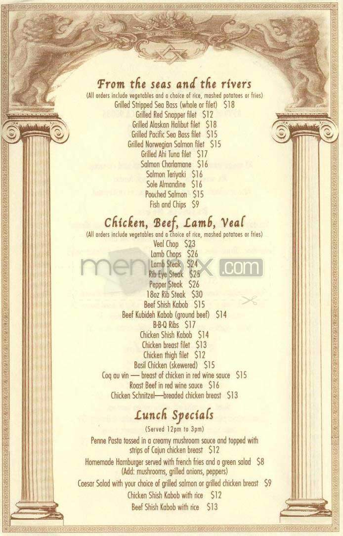 Nessim's - Los Angeles, CA menu_pic