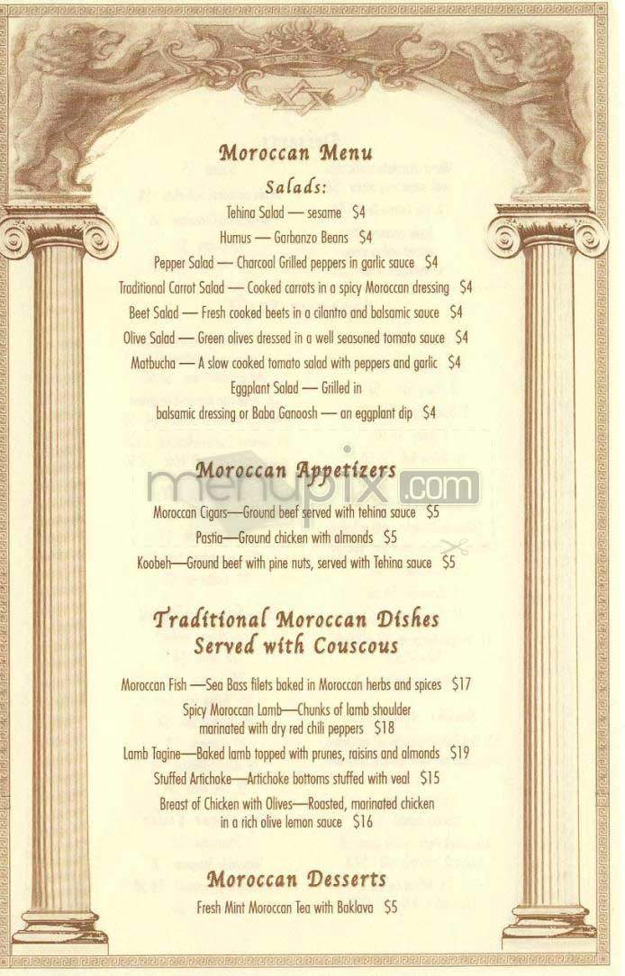Nessim's - Los Angeles, CA menu_pic