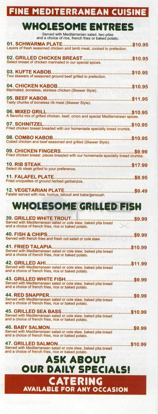 New York Famous Pizza Cafe - West Hollywood, CA menu_pic
