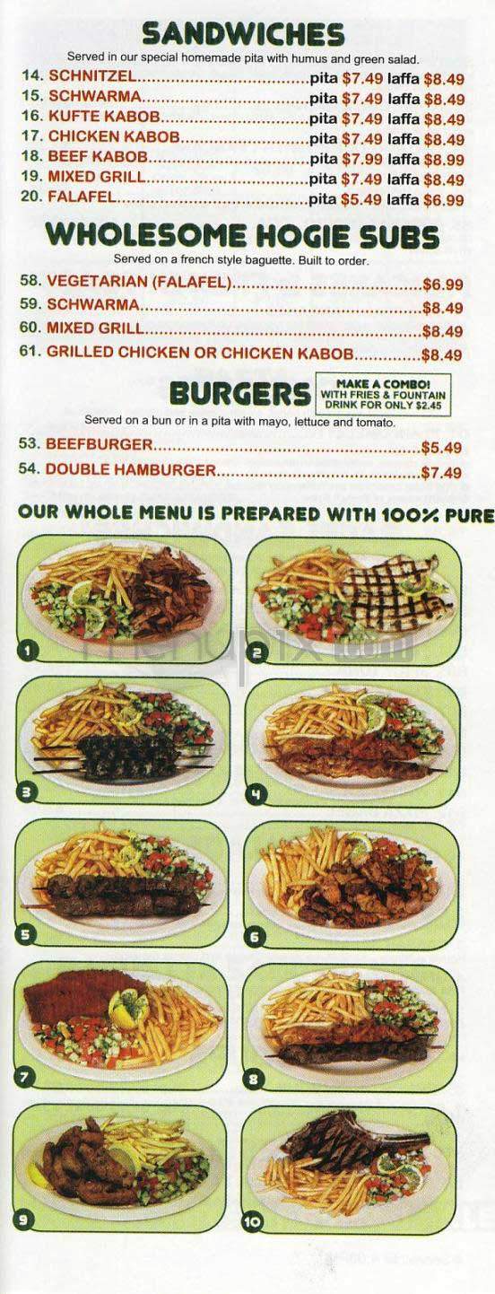 New York Famous Pizza Cafe - West Hollywood, CA menu_pic