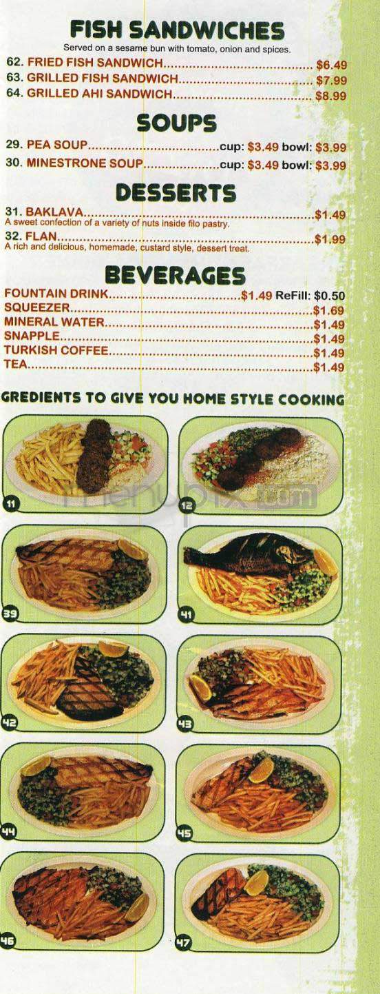 New York Famous Pizza Cafe - West Hollywood, CA menu_pic